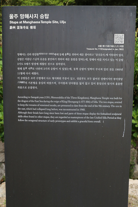 사진7