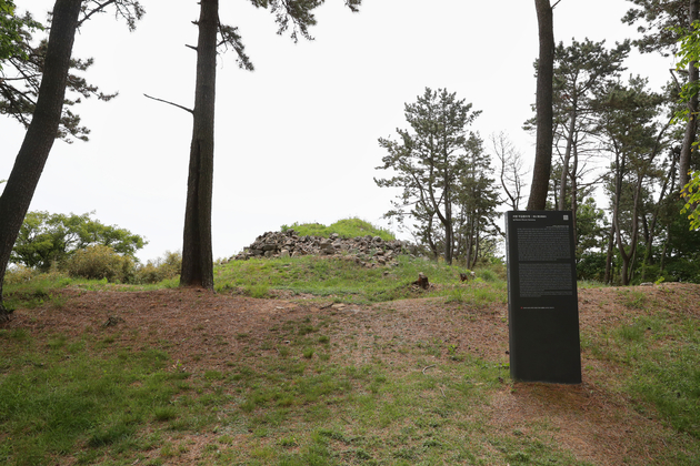 서생 이길봉수대