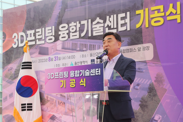 사진7
