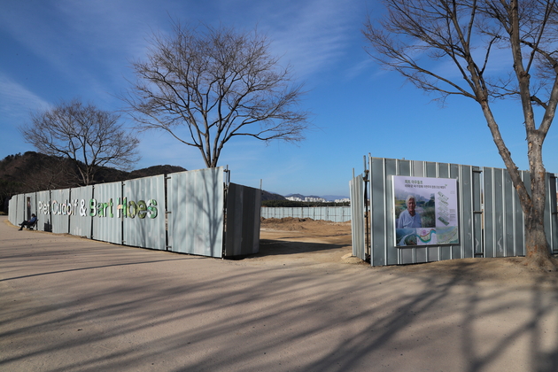 태화강 국가정원 자연주의 정원 조성 과정