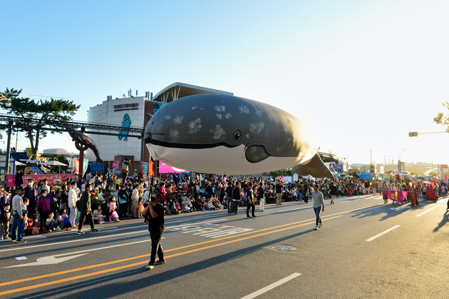 2022 울산고래축제 퍼레이드