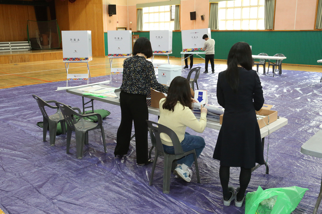 2023년 상반기 재보궐선거 사전투표소 설치