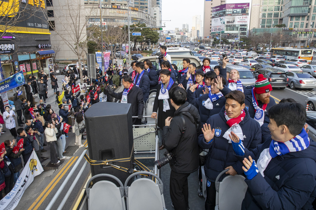 2024 울산HD FC K리그1 2연패 축하 카퍼레이드