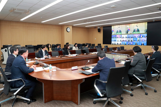 제2차 늘봄학교 범부처 지원본부 회의