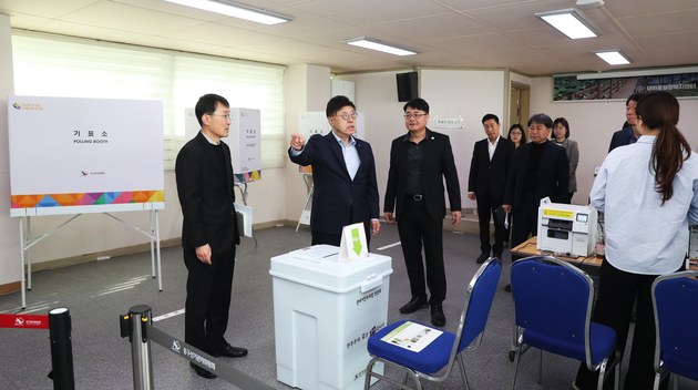 제22대 국회의원선거 투표소 현장 점검