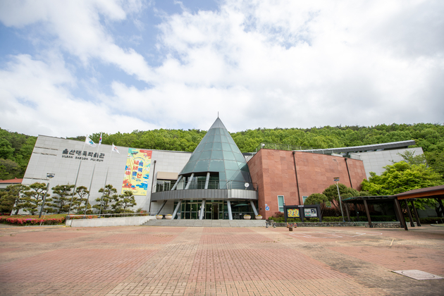 대곡박물관