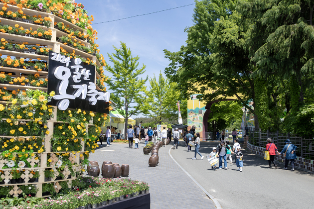 사진4