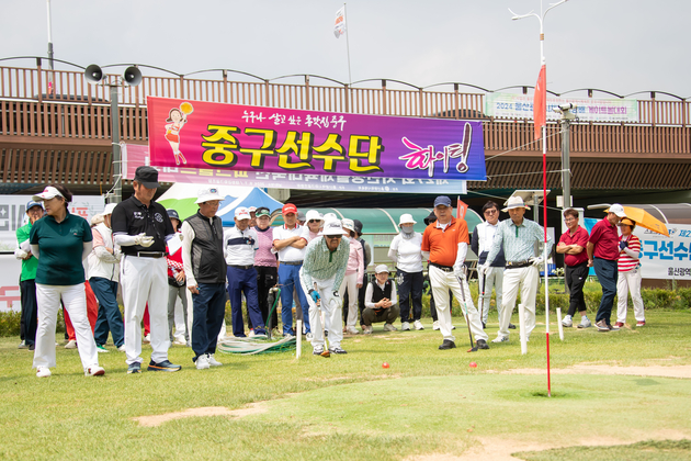 제27회 시민생활체육대축전 파크골프