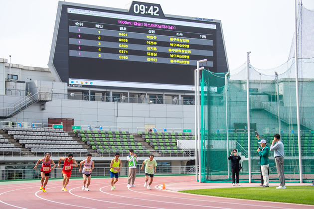 제27회 시민생활체육대축전 육상