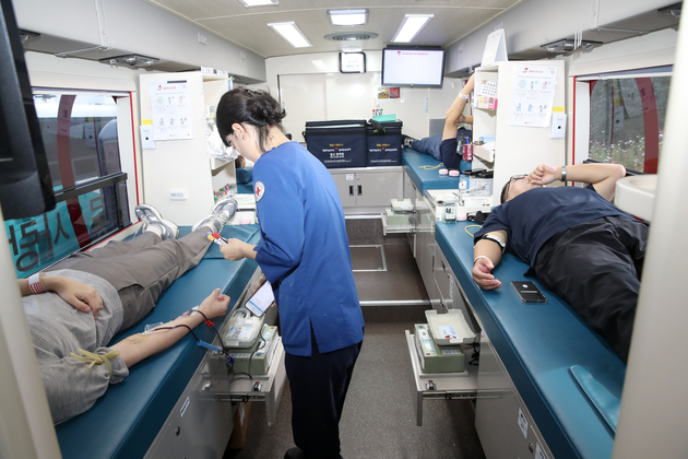 사랑의 헌혈운동