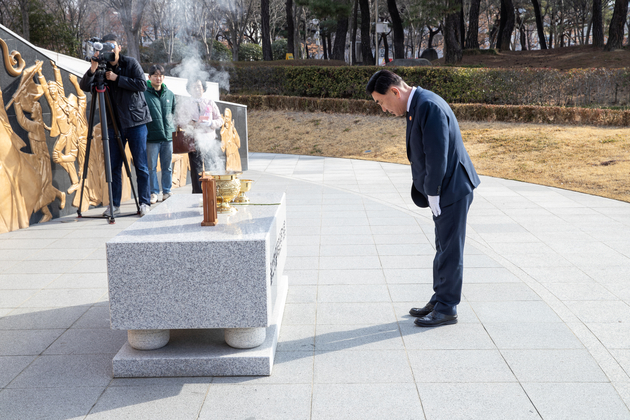 제106주년 3․1절 기념 울산항일독립운동기념탑 참배