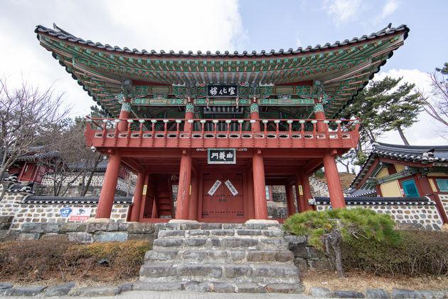 구강서원