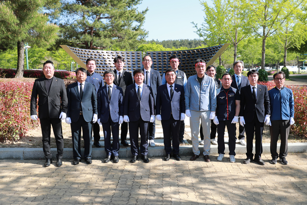울산산재희생자 제막식