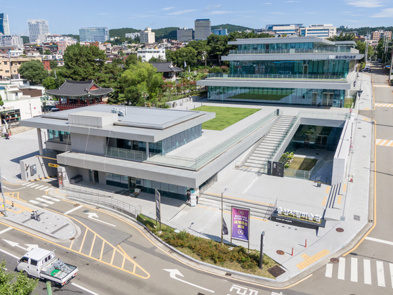 울산시립미술관 전경