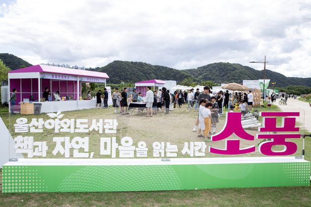 사진7