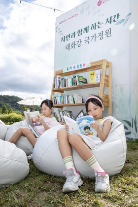 사진20