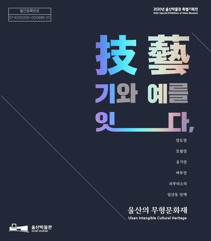 표지