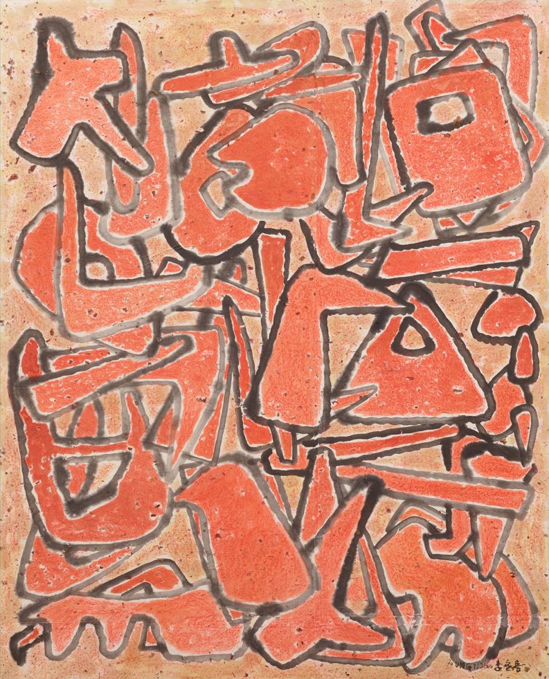 이응노, <구성>, 1970, 캔버스, 종이에 수묵채색, 144x116cm, 국립현대미술관 이건희컬렉션 