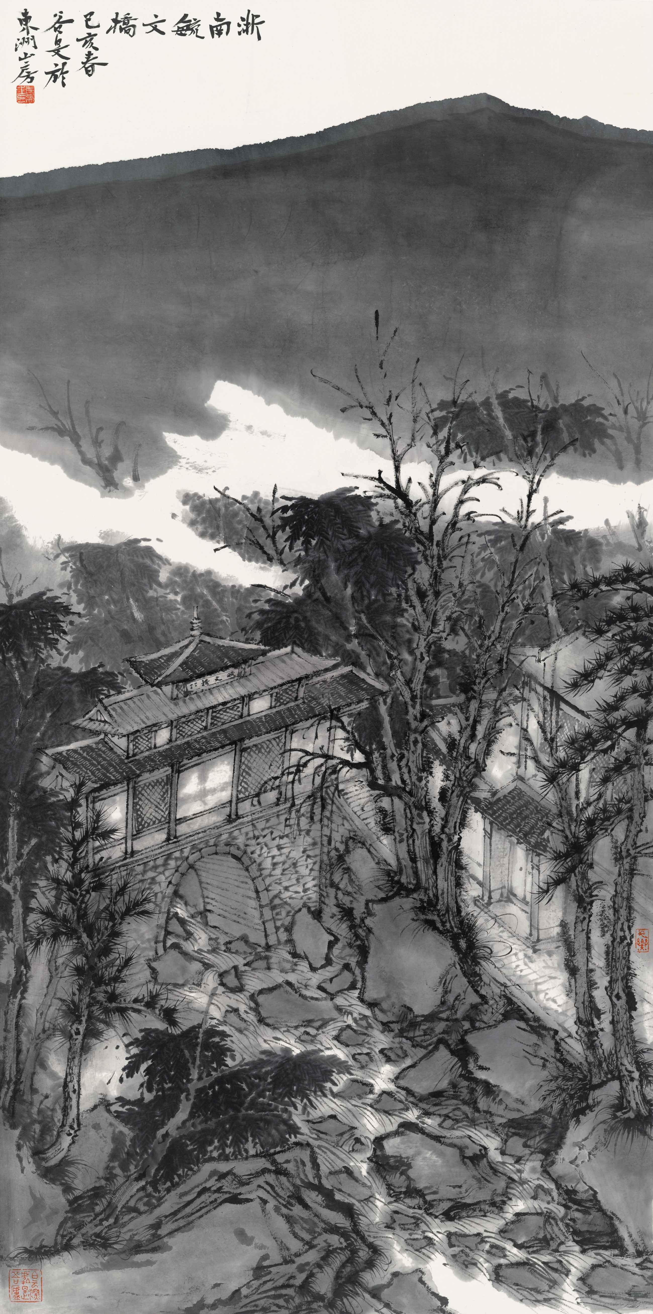 장구민(张谷旻), <절남육문교(浙南毓文桥)>, 2019, 종이에 수묵담채, 138x69cm, 중국미술학원미술관 소장 