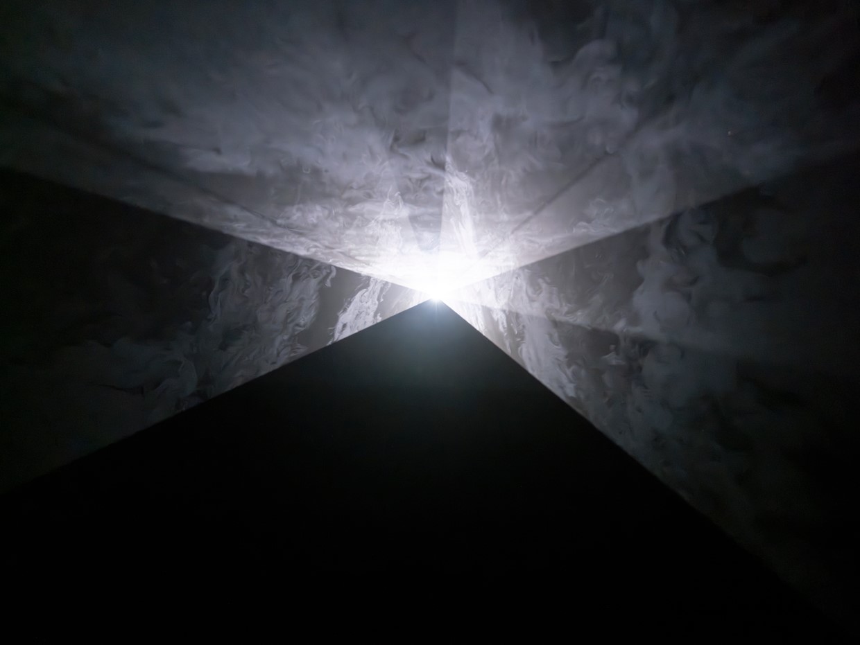 Ulsan Art Museum <Anthony McCall : Line Describing a Cone 2.0> 