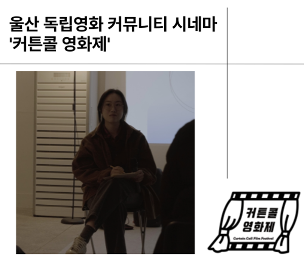 배은정 이미지