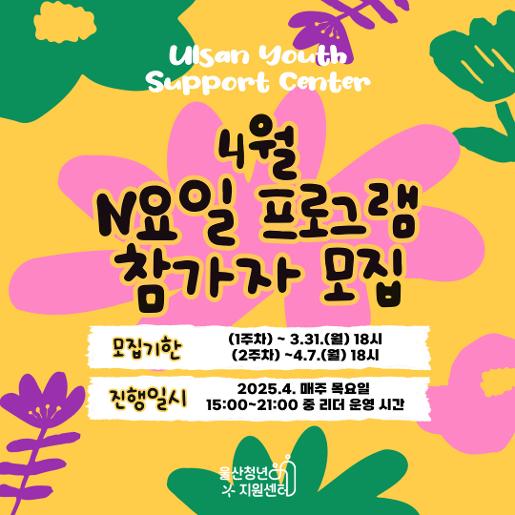카드뉴스1