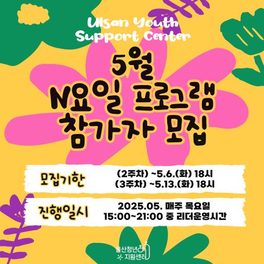 카드뉴스1