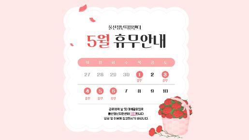 카드뉴스1