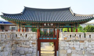 언양읍성