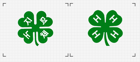 (좌)네잎 클로버 안 지,덕,체,노 (우)네잎 클로버모양 안 H 상징