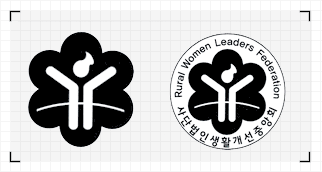 한국농촌지도자마크 상징