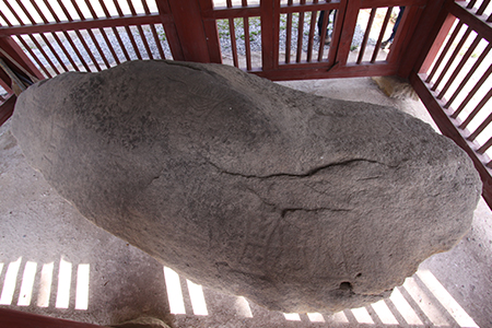 경북 영천 보성리 암각화 사진