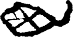 Unidentifiable abstract image