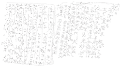 Inscriptions in the Silla Dynasty