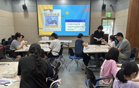 대곡천 답사프로그램