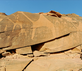 사우디아라비아 하일 지방의 바위그림(Rock Art in the Hail Region of Saudi Arabia) 사진