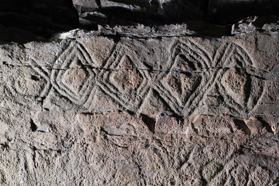 Geometric Images in the Bronze Age