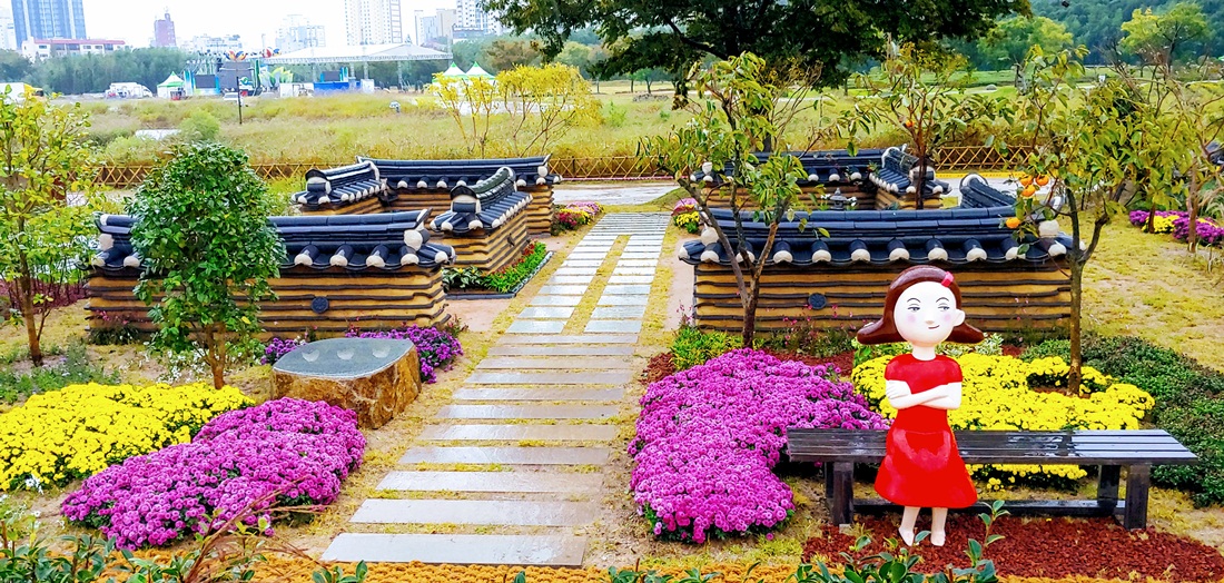 U5-Garden(울산 구군 상징정원)-태화강 국가정원 지정 선포행사