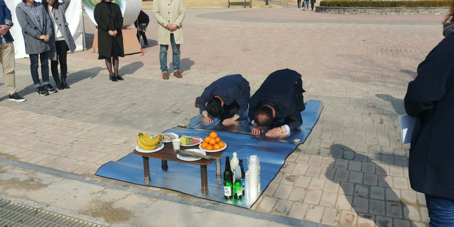 20180312 태화강 정원박람회 개토제