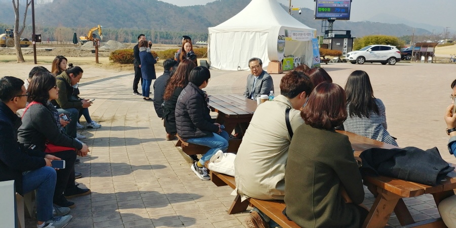 20180312 태화강 정원박람회 개토제