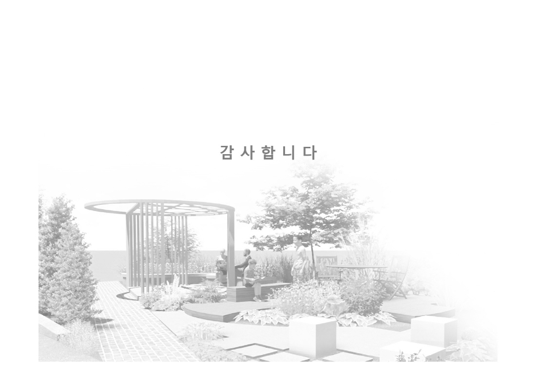 [설계과정] 메시지가든 : Springing On Waltz_이연서, 이재석