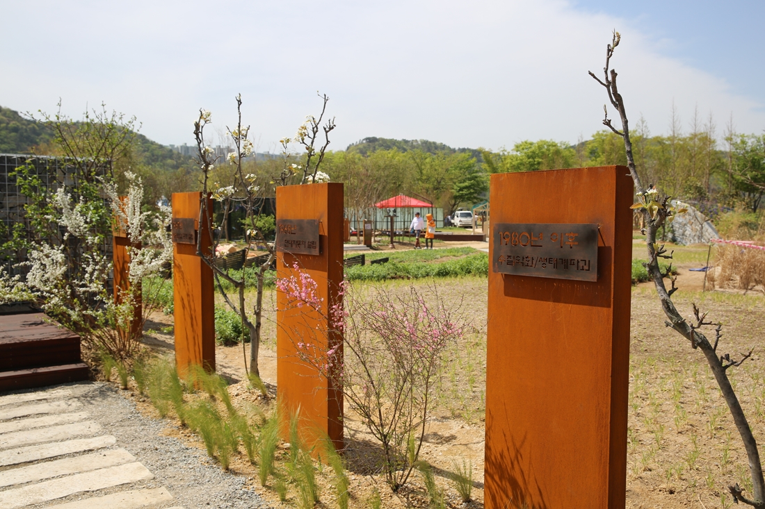 [조성과정] 20180411 쇼가든 : 흐름에 대한 기억 류_박주현