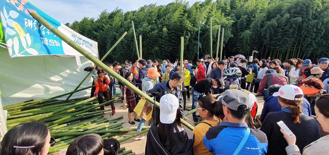 태화강 국가정원 지정 선포행사를 찾은 관람객들2