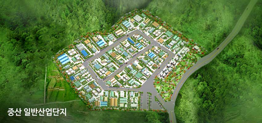 중산일반산업단지 조감도