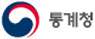 통계청