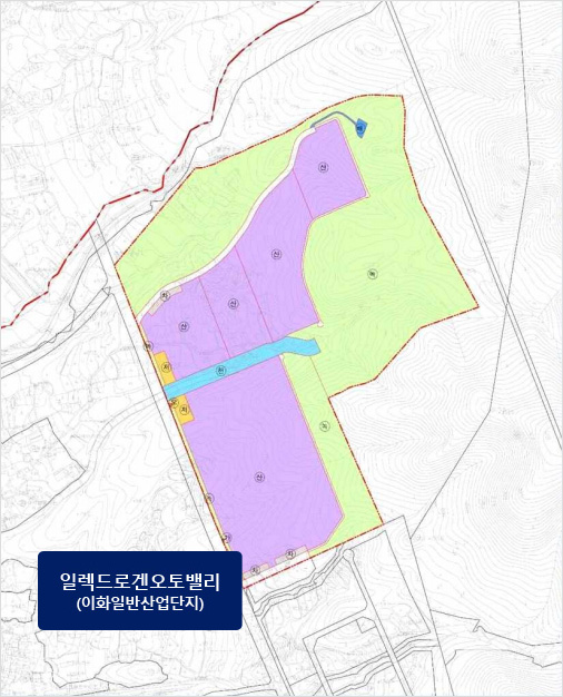 일렉드로겐오토밸리의 토지이용계획을 시각화한 이미지이며 자세한 내용은 다음의 데이터표를 참고하시기바랍니다.