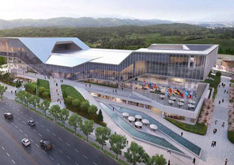 Ulsan Exhibition and Convention Center Air View