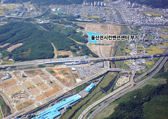 Location of Ulsan Exhibition and Convention Center