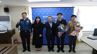 「올해의 자치경찰공무원상」 표창 수여식