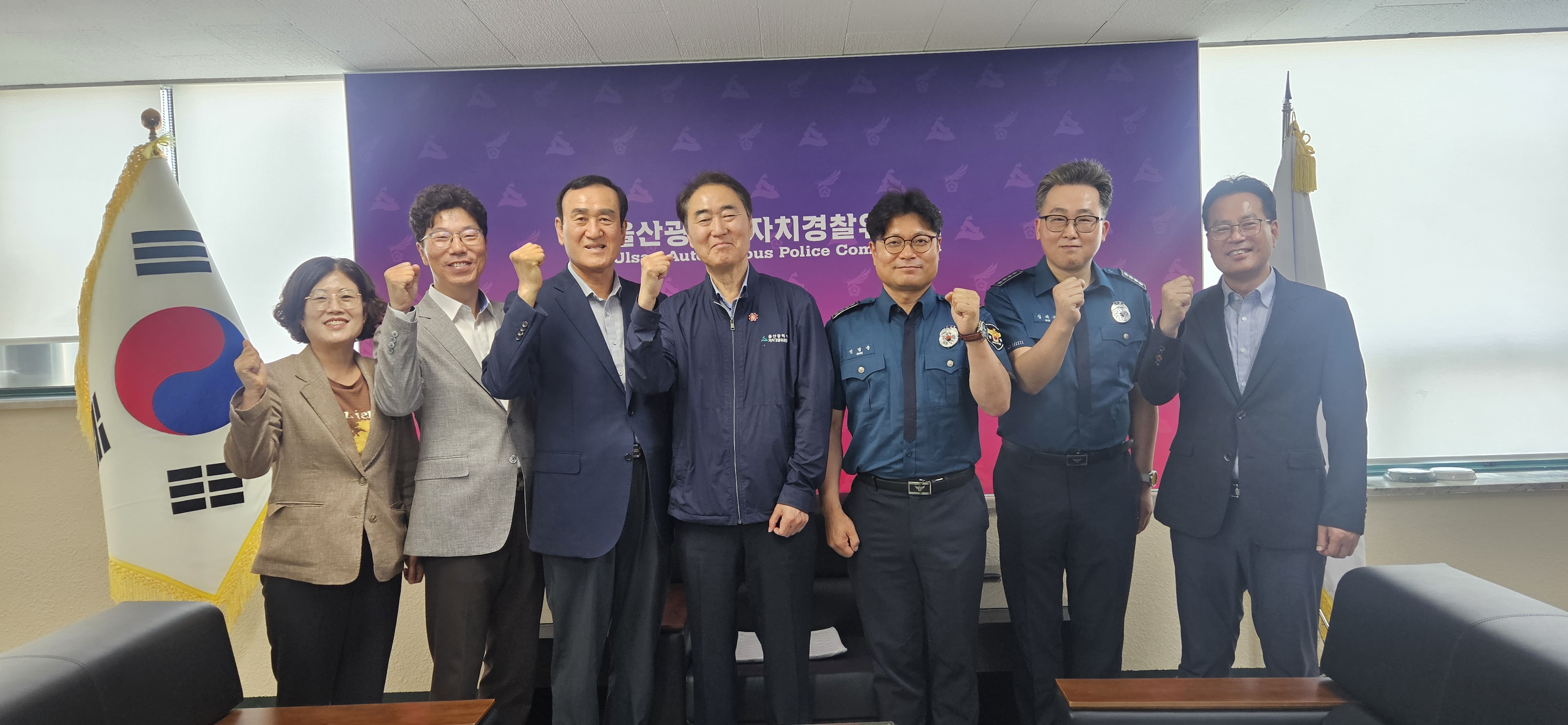 울산경찰청 범죄예방대응과장, 범죄예방계장, 여성청소년과장 방문 사진 1